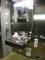 Schaubergwerk Prettau - Toilette 3