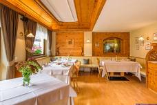 Hotel Aqua Bad Cortina - Ristorante